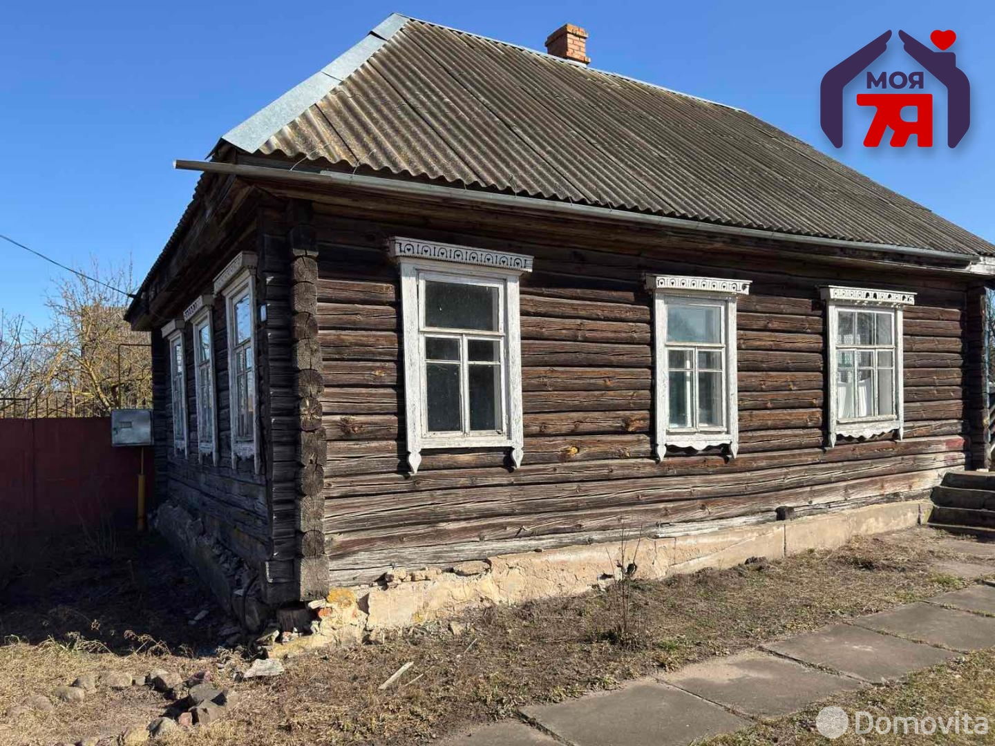 Цена продажи коттеджа, Старобин, ул. Пограничная