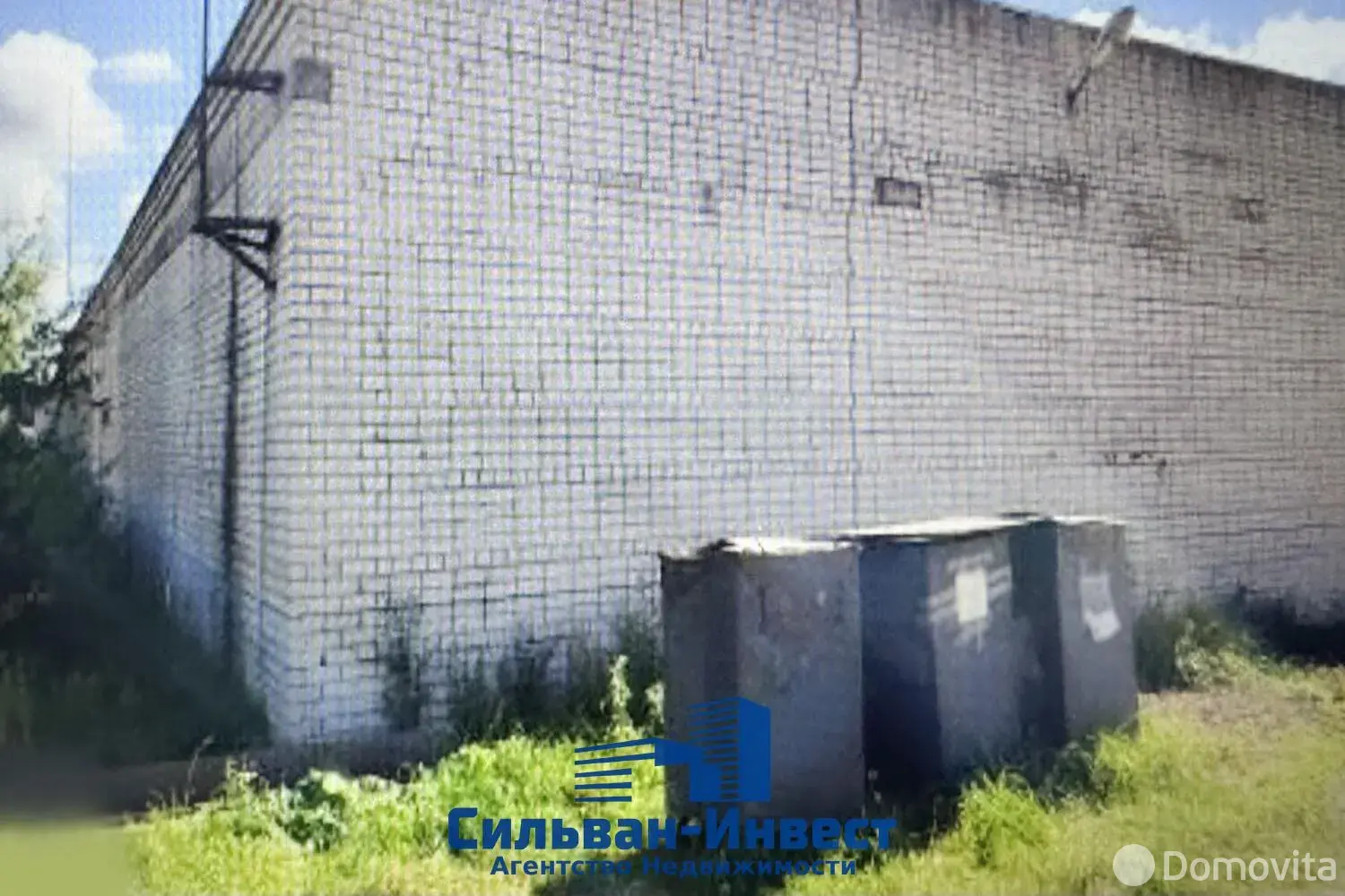 Цена продажи склада, Бобруйск, ул. Кирова, д. 1/Д