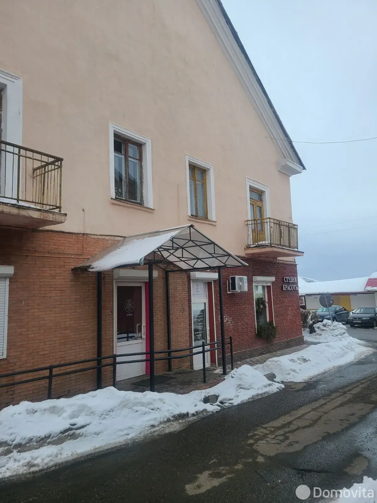 торговый объект, Бобруйск, пер. Карла Маркса, д. 48