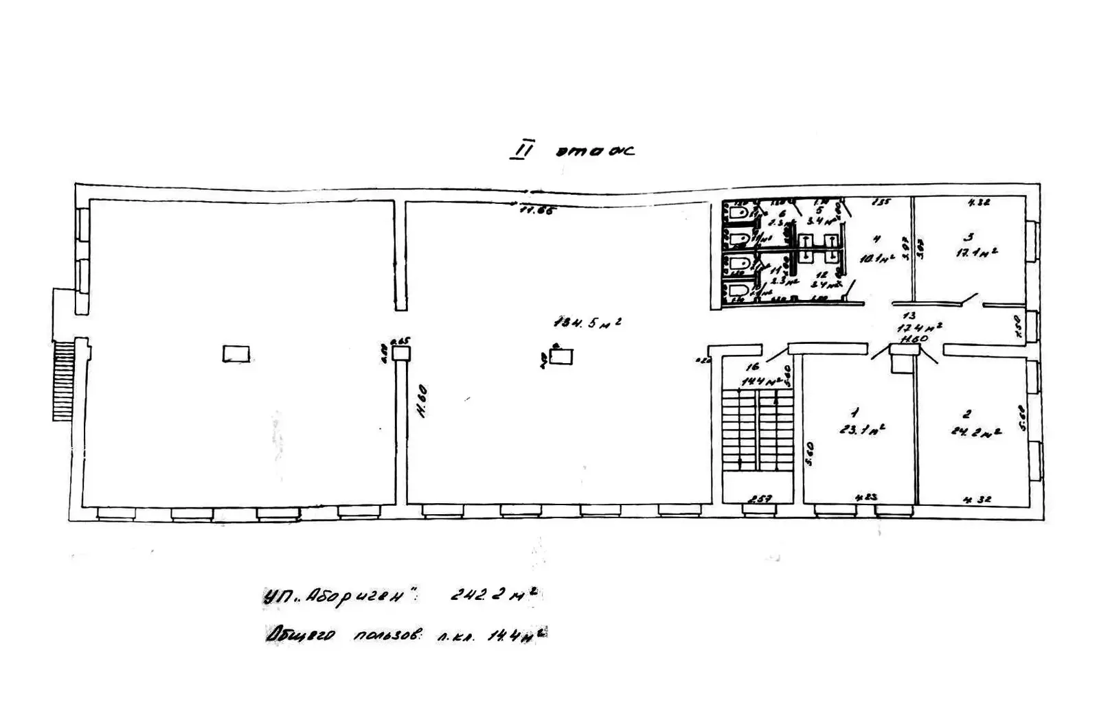 Купить складское помещение на пер. Гидростроителей, д. 1/А в Вилейке - фото 17