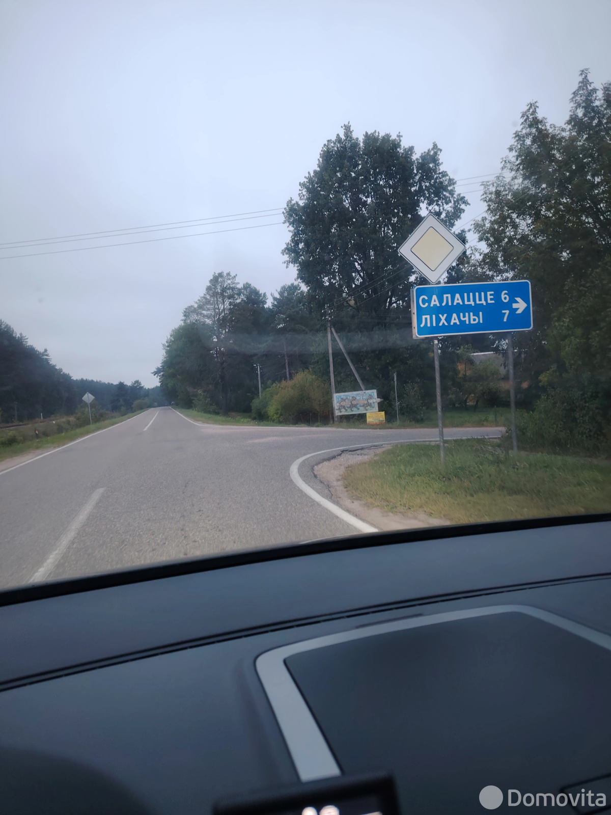 Продажа 1-этажной дачи в Лихачах Гродненская область, 14000USD, код 183405 - фото 15