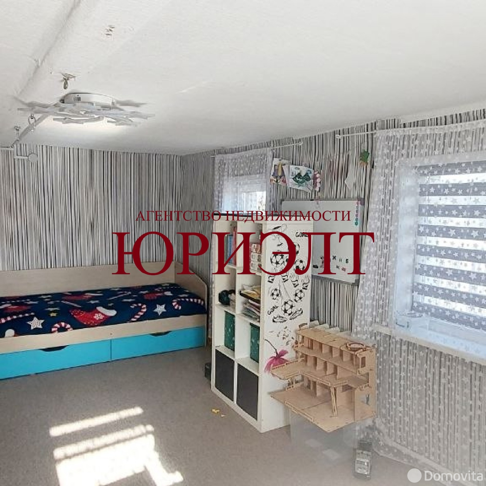 коттедж, Гришаны, ул. Центральная, д. 23 