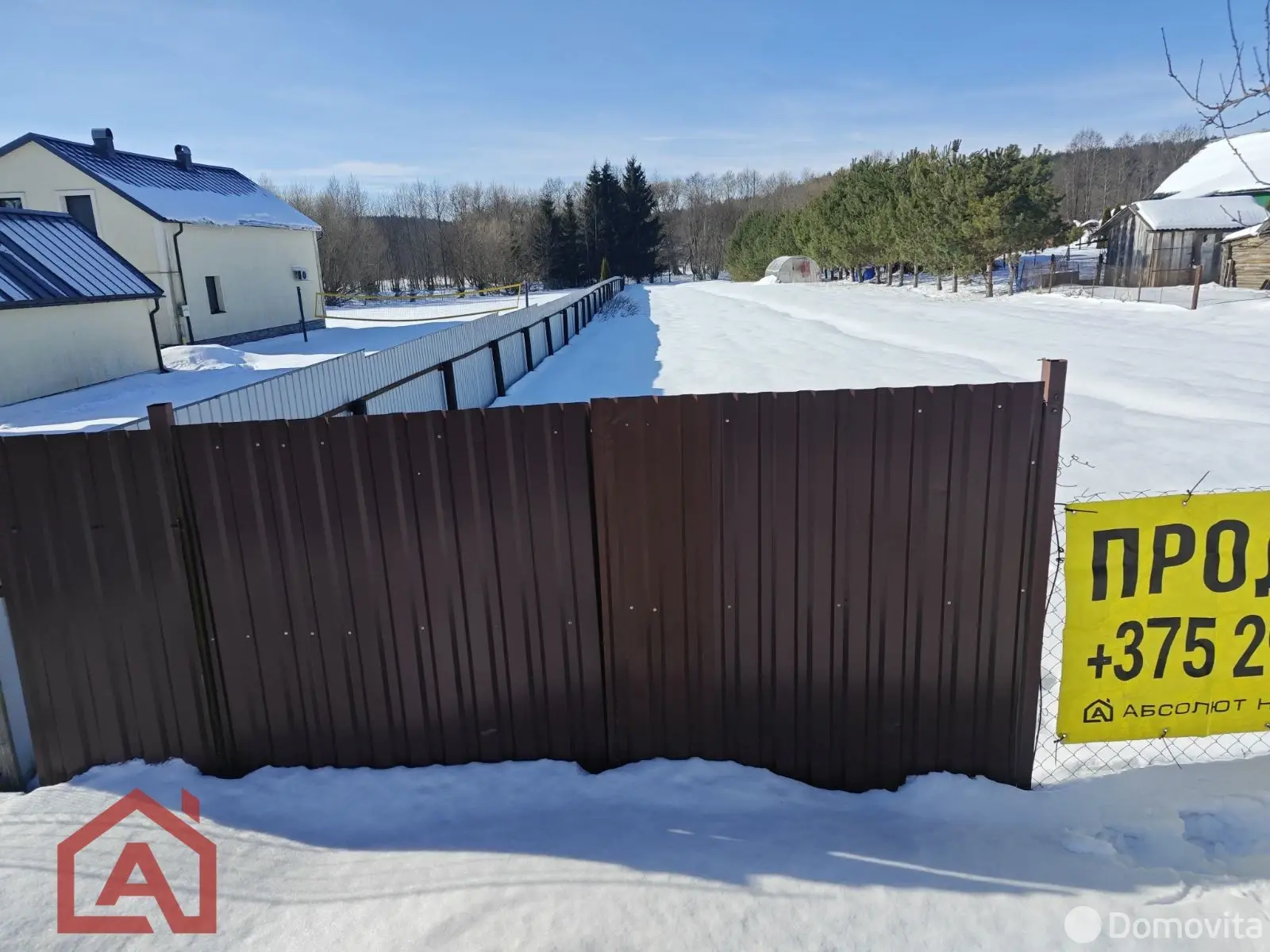 Цена продажи участка, Мочаны, ул. Заречная, д. 33А