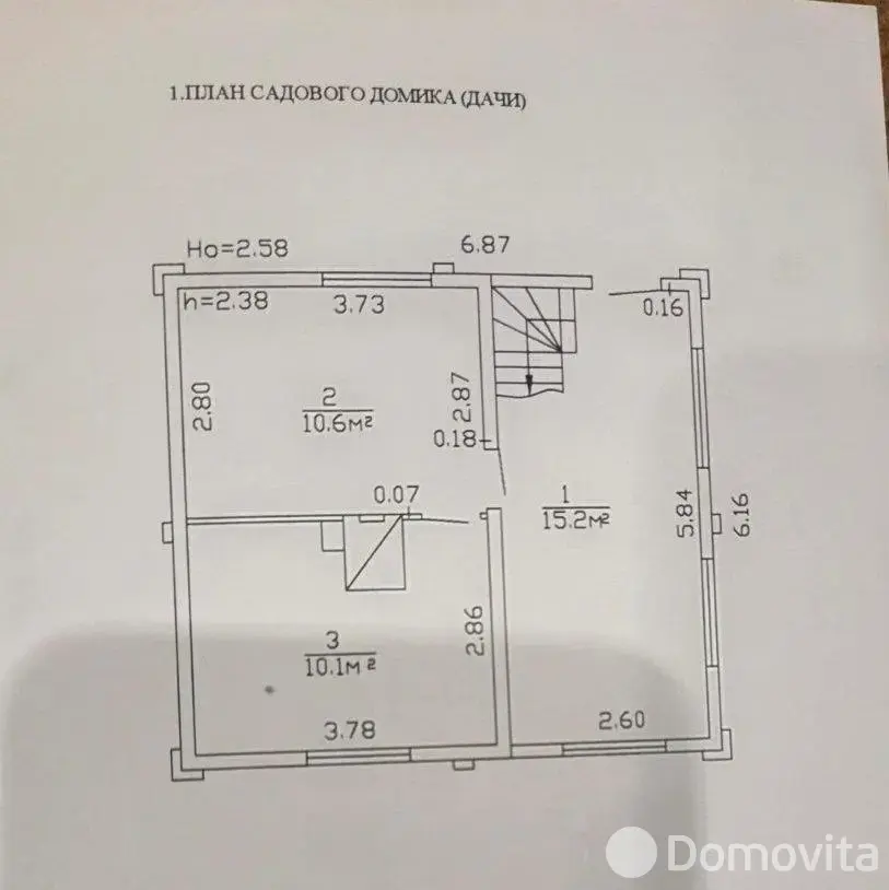 дача, ЯСНАЯ ПОЛЯНА,