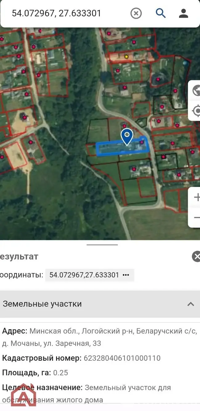 Купить земельный участок, 25 соток, Мочаны, Минская область, 95000USD, код 571531 - фото 30