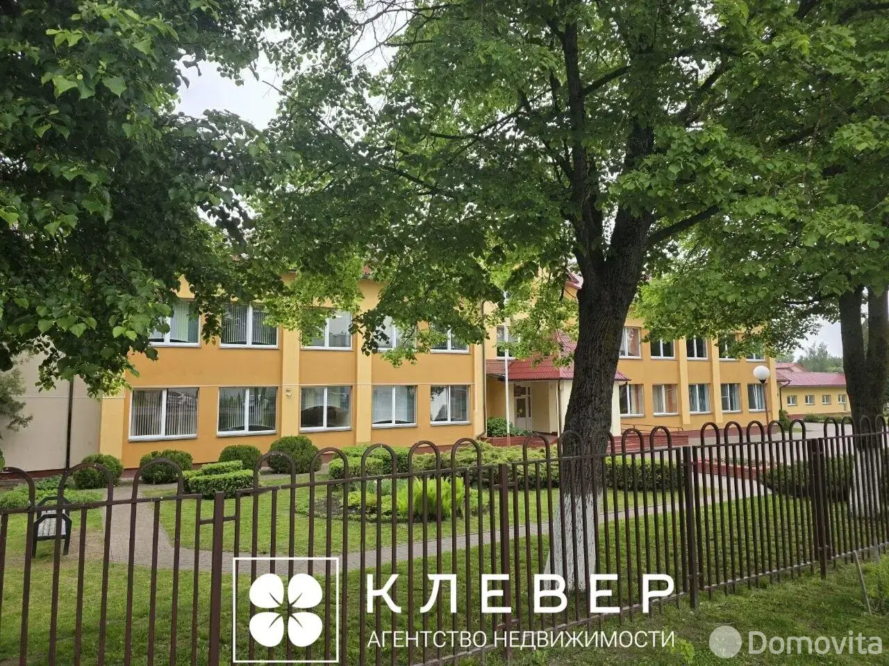 Купить земельный участок, 25 соток, Дещенка, Минская область, 35000USD, код 571987 - фото 19