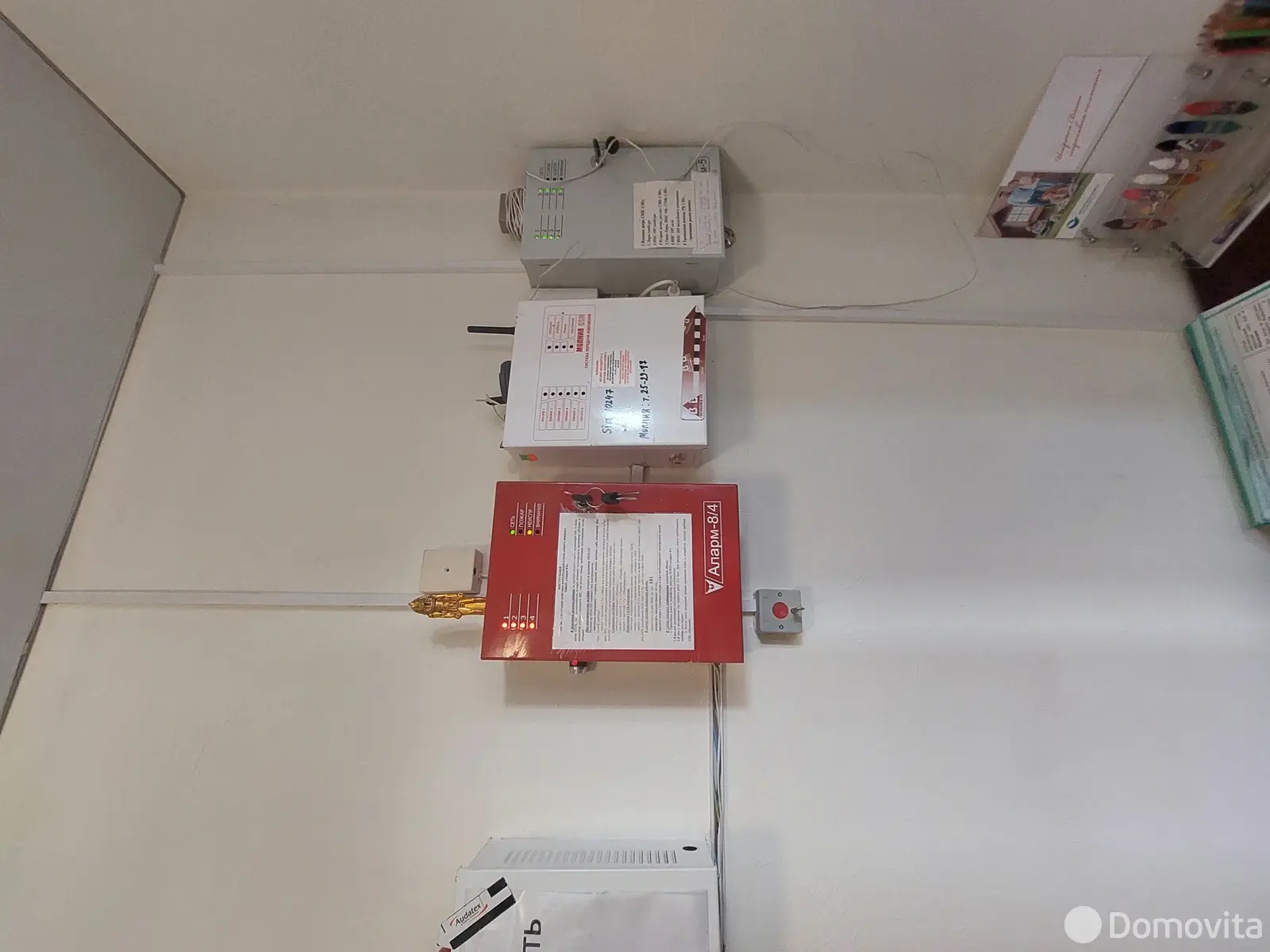 офис, Могилев, ул. Дзержинского, д. 17