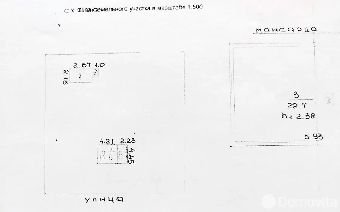 дача, Радуга, - лучшее предложение