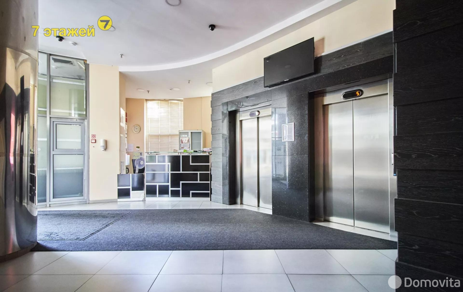 Снять офис на ул. Немига, д. 5 в Минске, 2592BYN, код 16549 - фото 23