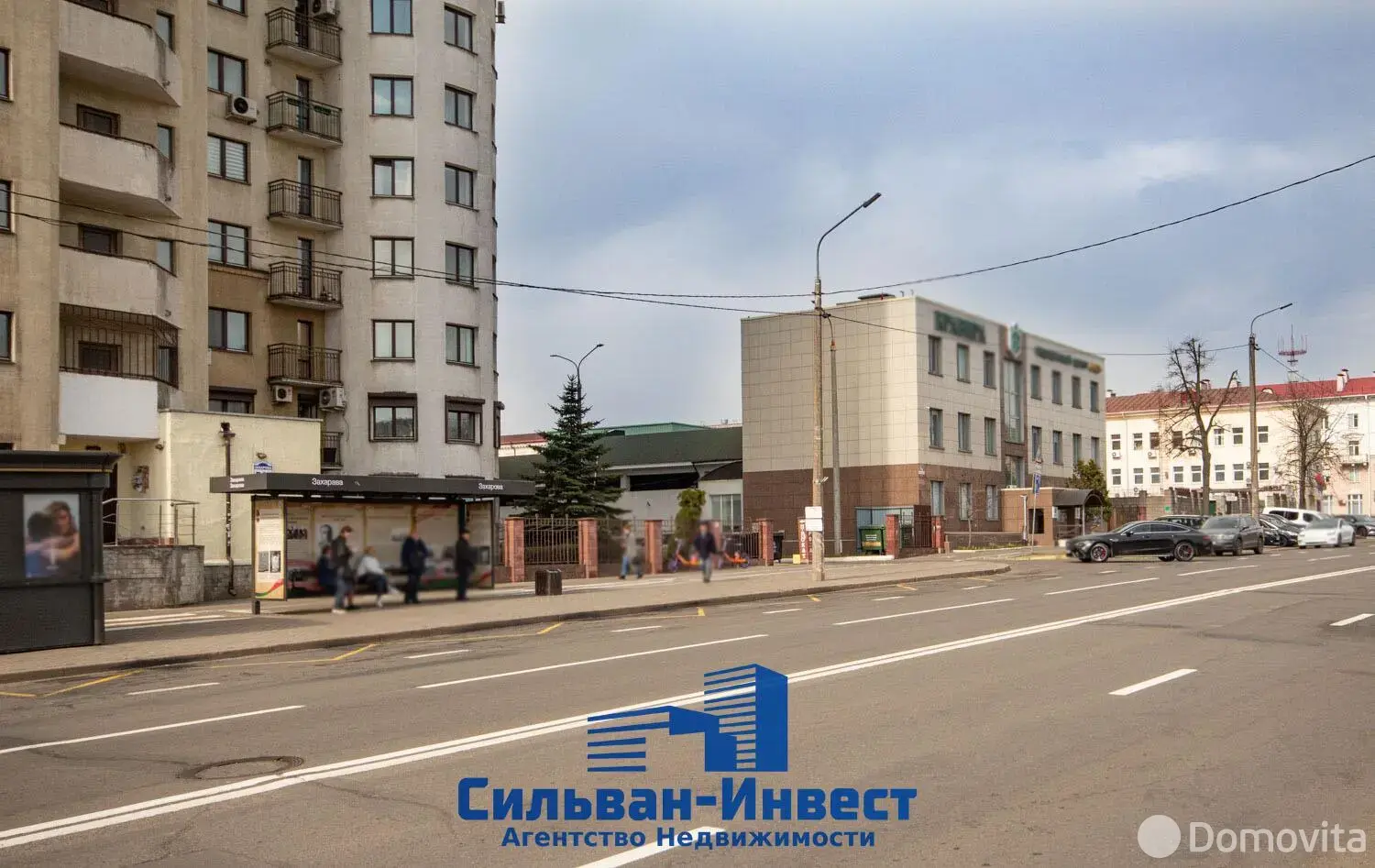 Купить офис на ул. Захарова, д. 50/Д в Минске, 1671000USD, код 10282 - фото 37