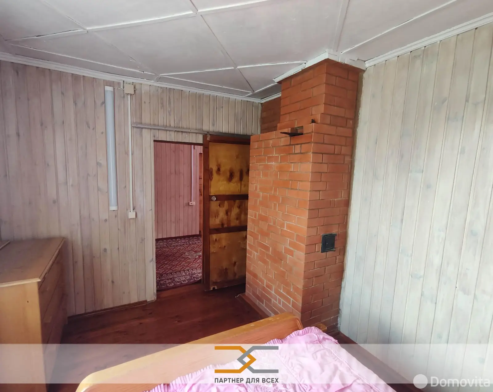 Продажа 1-этажной дачи в Аэрофлот Минская область, 53500USD, код 183340 - фото 13