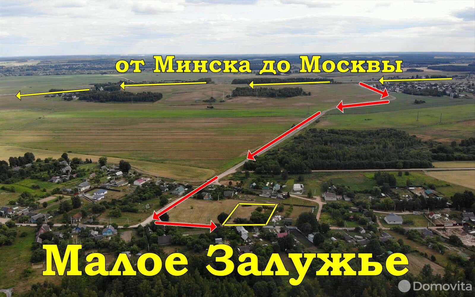 Купить земельный участок, 23 сотки, Малое Залужье, Минская область, 20000USD, код 567719 - фото 2