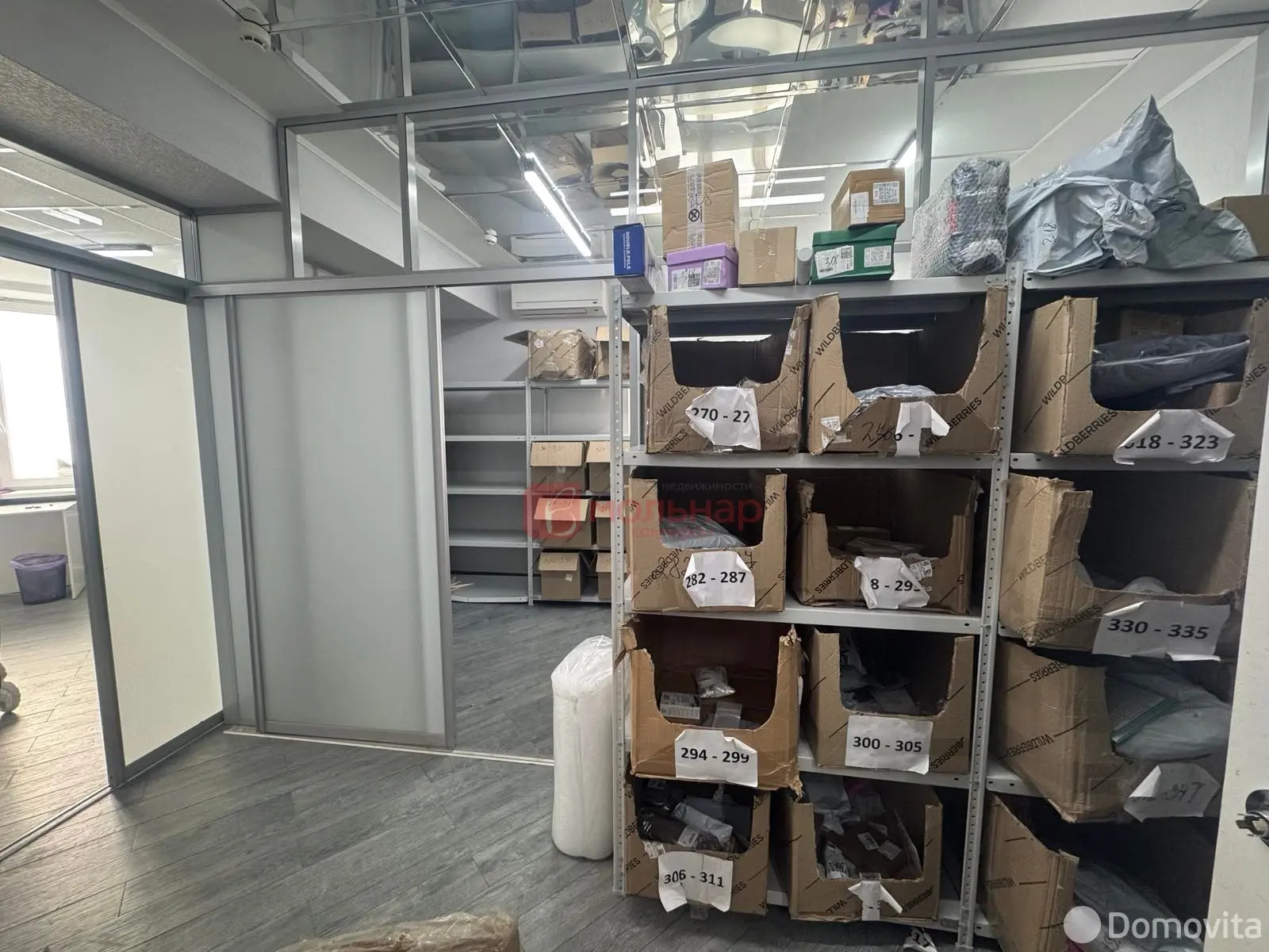 торговый объект, Минск, ул. Якуба Коласа, д. 58 - лучшее предложение