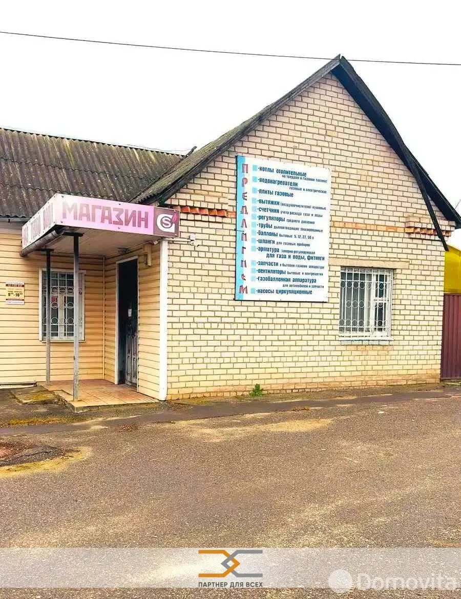 торговый объект, Слуцк, ул. Мельничная