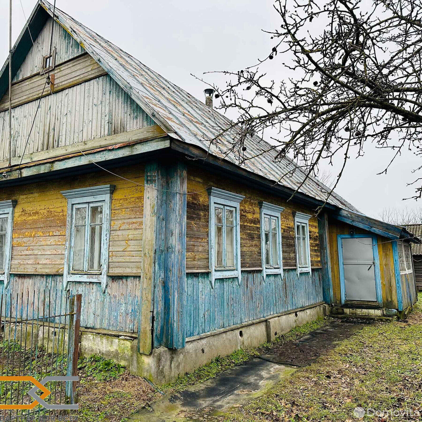 дом, Клешево, , стоимость продажи 17 695 р.