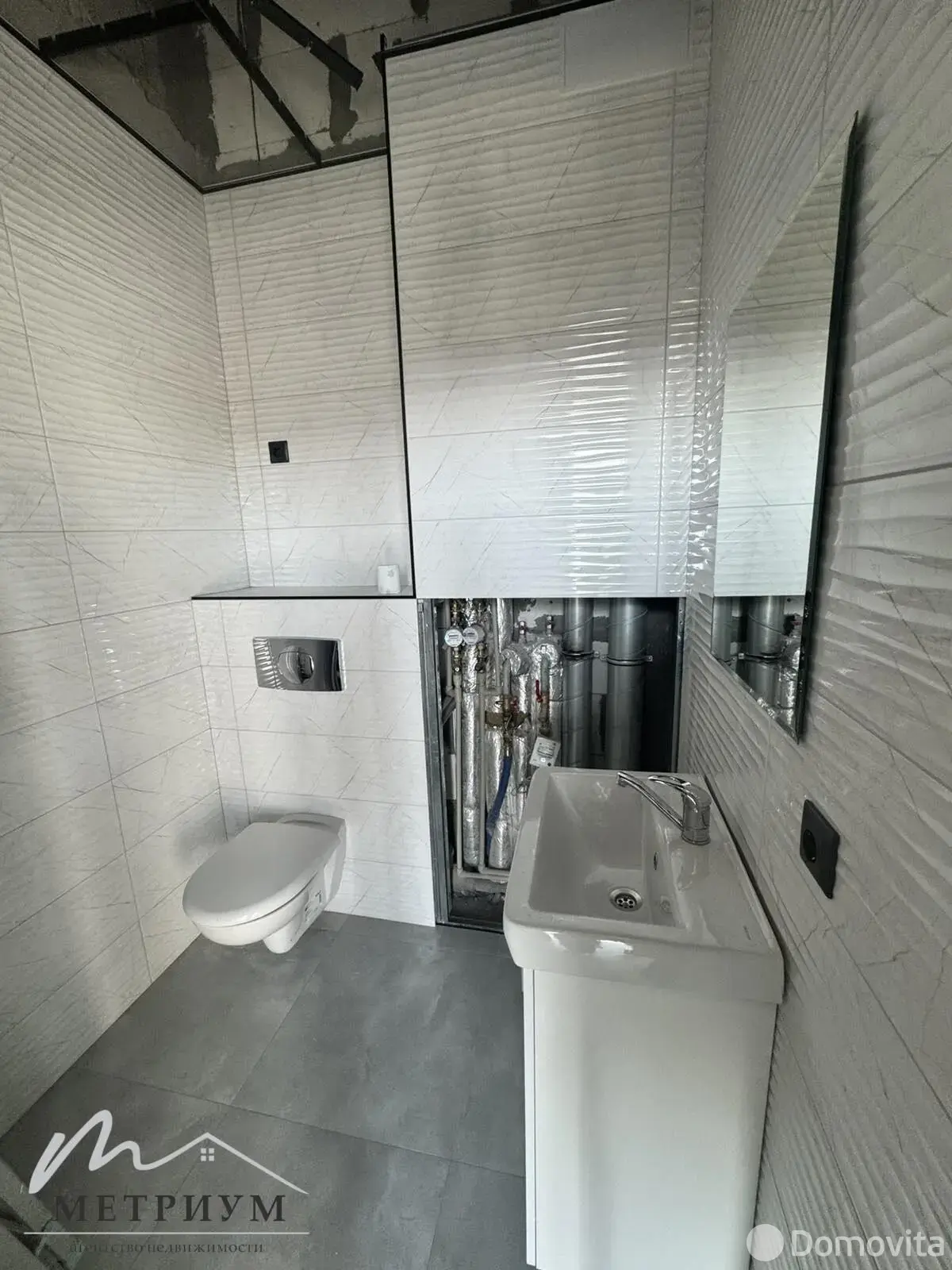 офис, Минск, ул. Михаила Савицкого, д. 35 - лучшее предложение