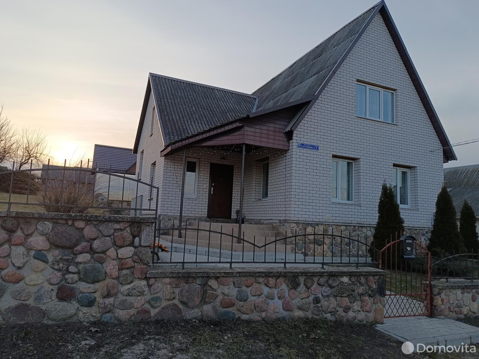 Продажа 2-этажного дома в Глубоком, Витебская область ул. Гагарина, д. 7, 70000USD, код 633515 - фото 2