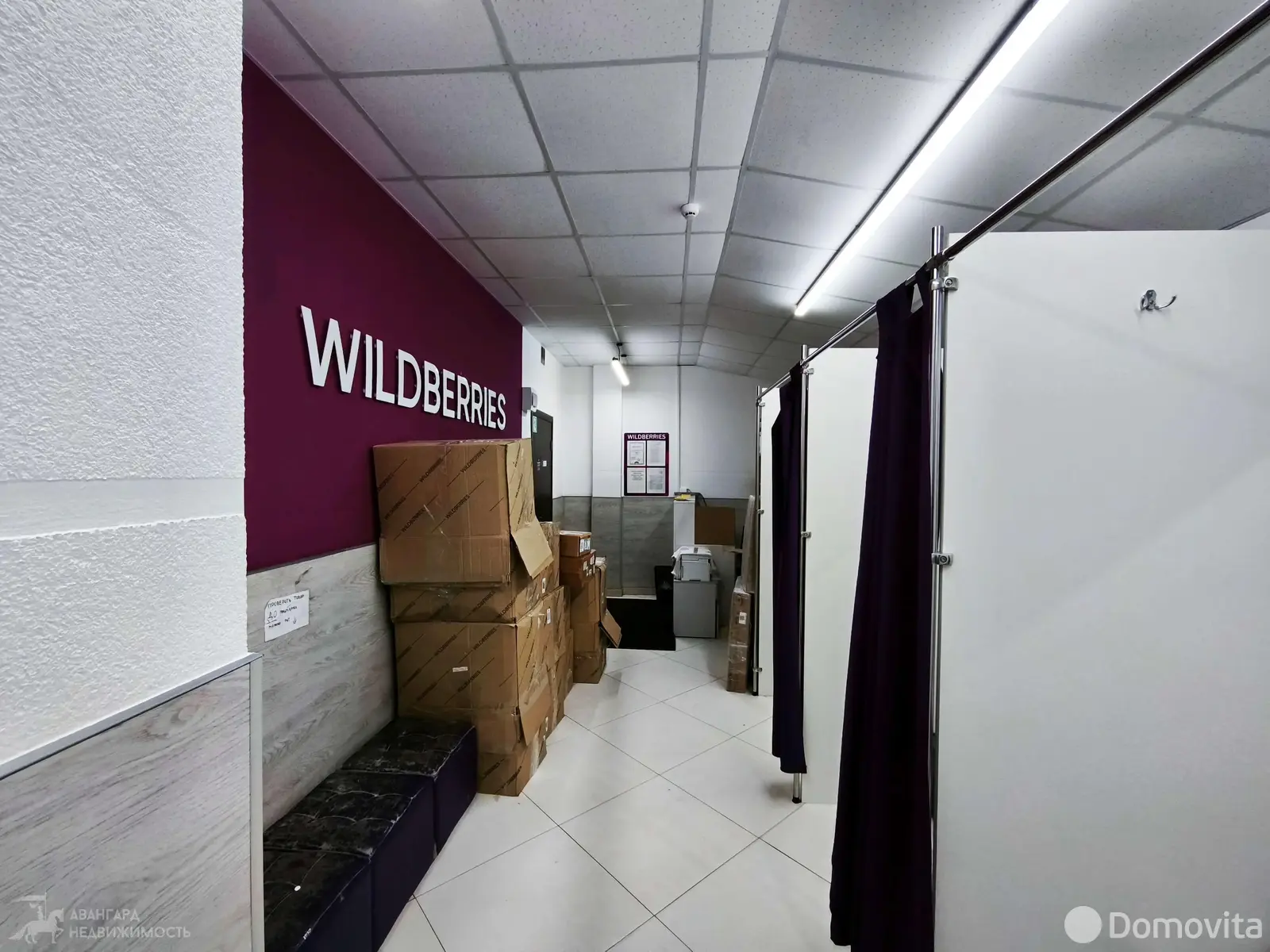 офис, Минск, ул. Академика Федорова, д. 1 - лучшее предложение