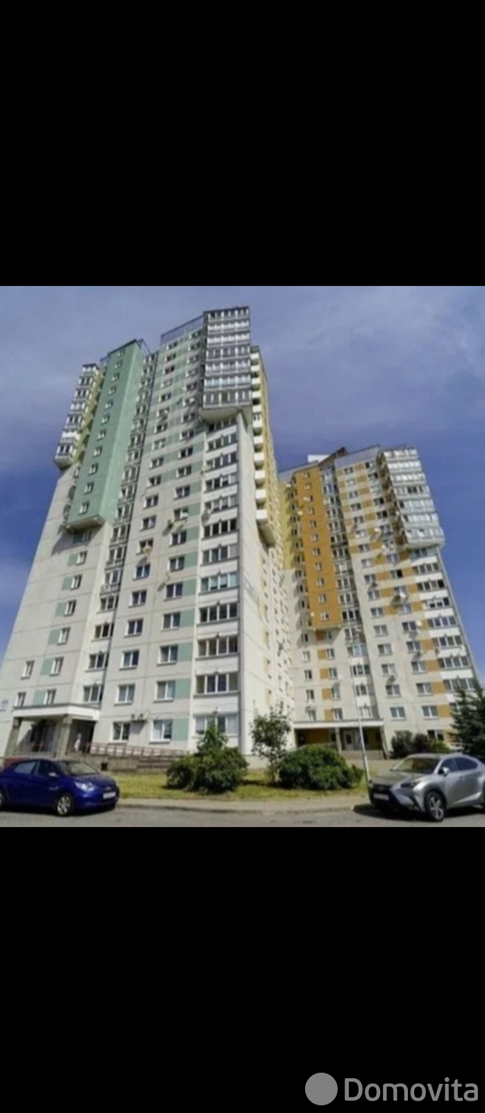 Стоимость аренды квартиры, Минск, ул. Радужная, д. 19