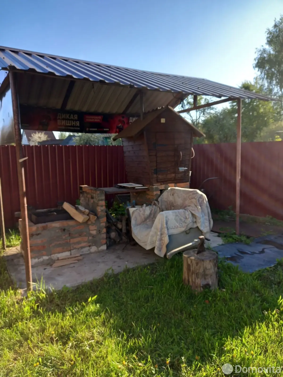 дом, Башни, ул. Садовая, стоимость продажи 64 570 р.