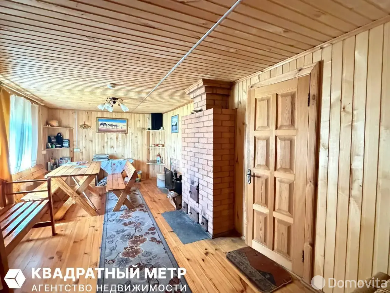 купить коттедж, Рагозино, ул. Центральная