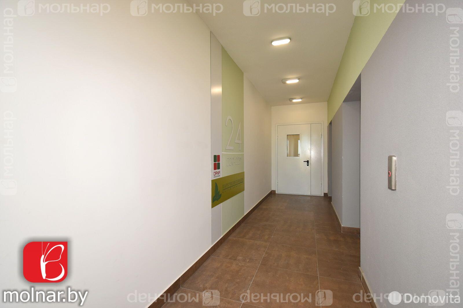 Купить 2-комнатную квартиру в Минске, ул. Макаенка, д. 12/Г, 86144 USD, код: 1031130 - фото 4