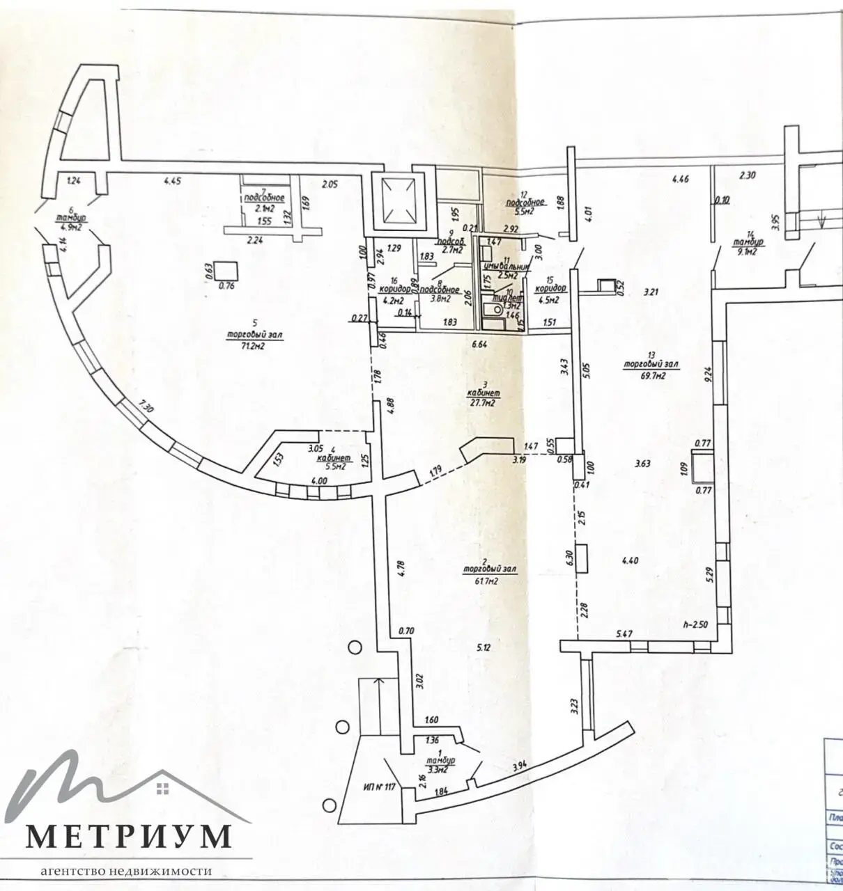 Помещение под сферу услуг в Минске, ул. Бурдейного, д. 8, код 3199 - фото 15