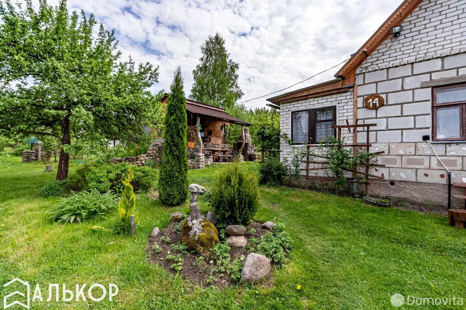 купить коттедж, Орловщина, д. 14