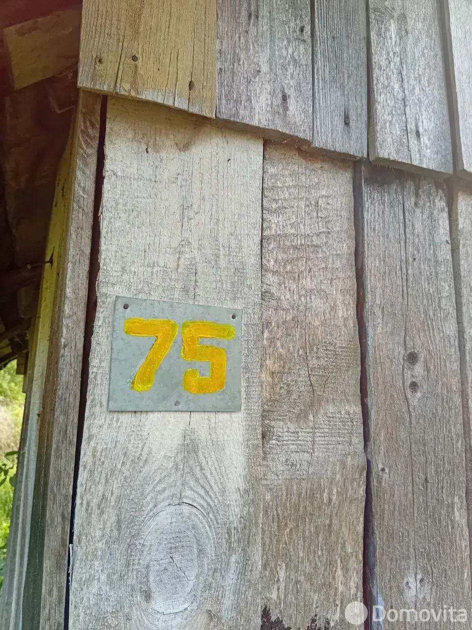 Купить 1-этажную дачу в Дричине Минская область, 1500USD, код 185527 - фото 11