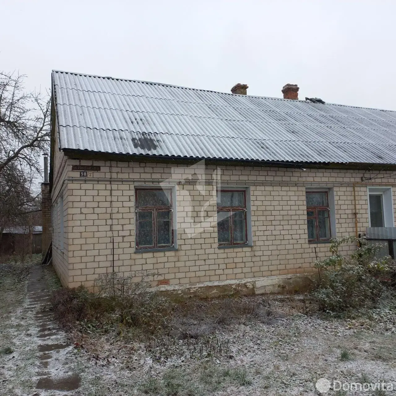 купить коттедж, Узда, ул. Рокоссовского