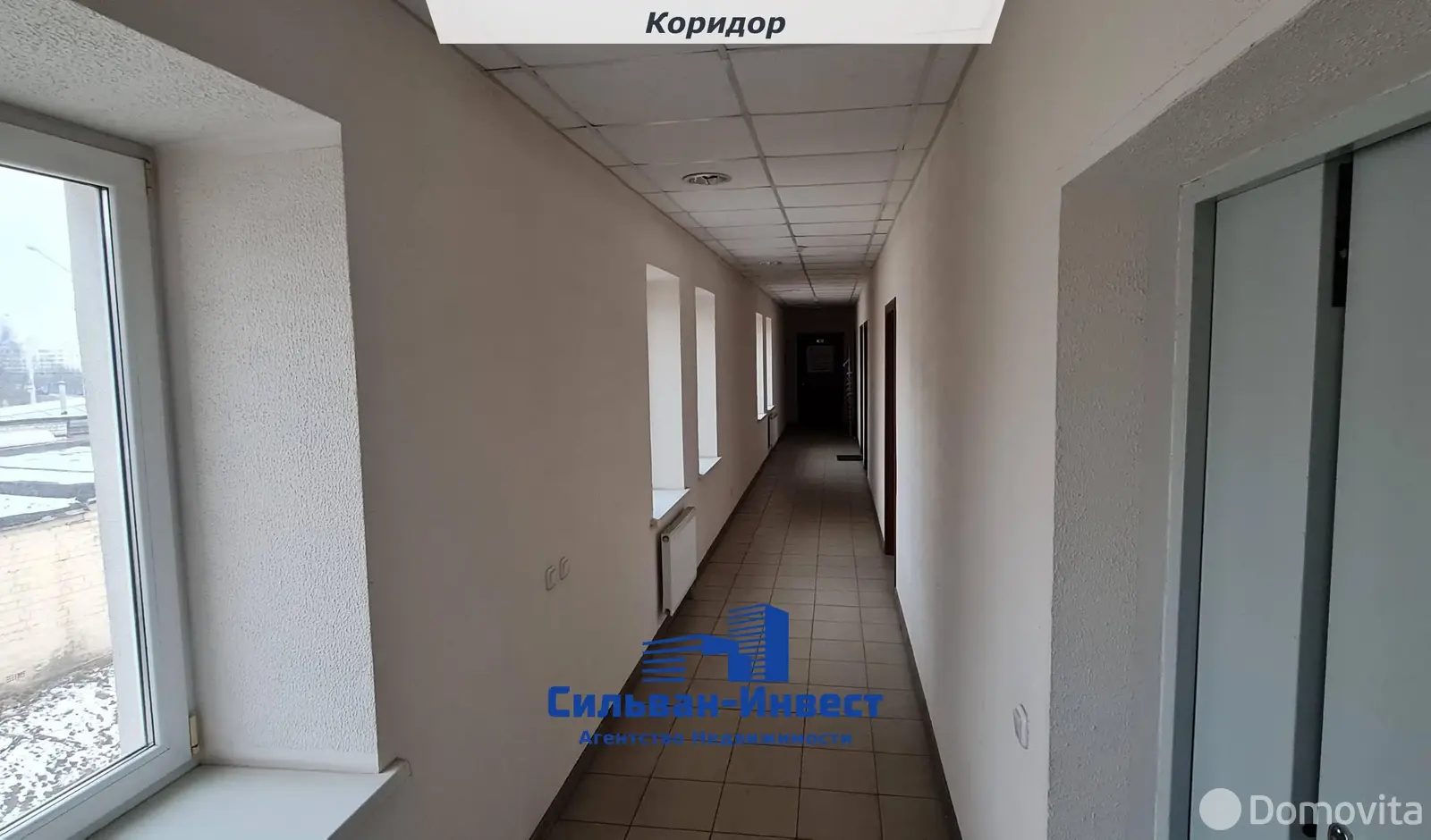 объект сферы услуг, Минск, ул. Тимирязева, д. 85/А