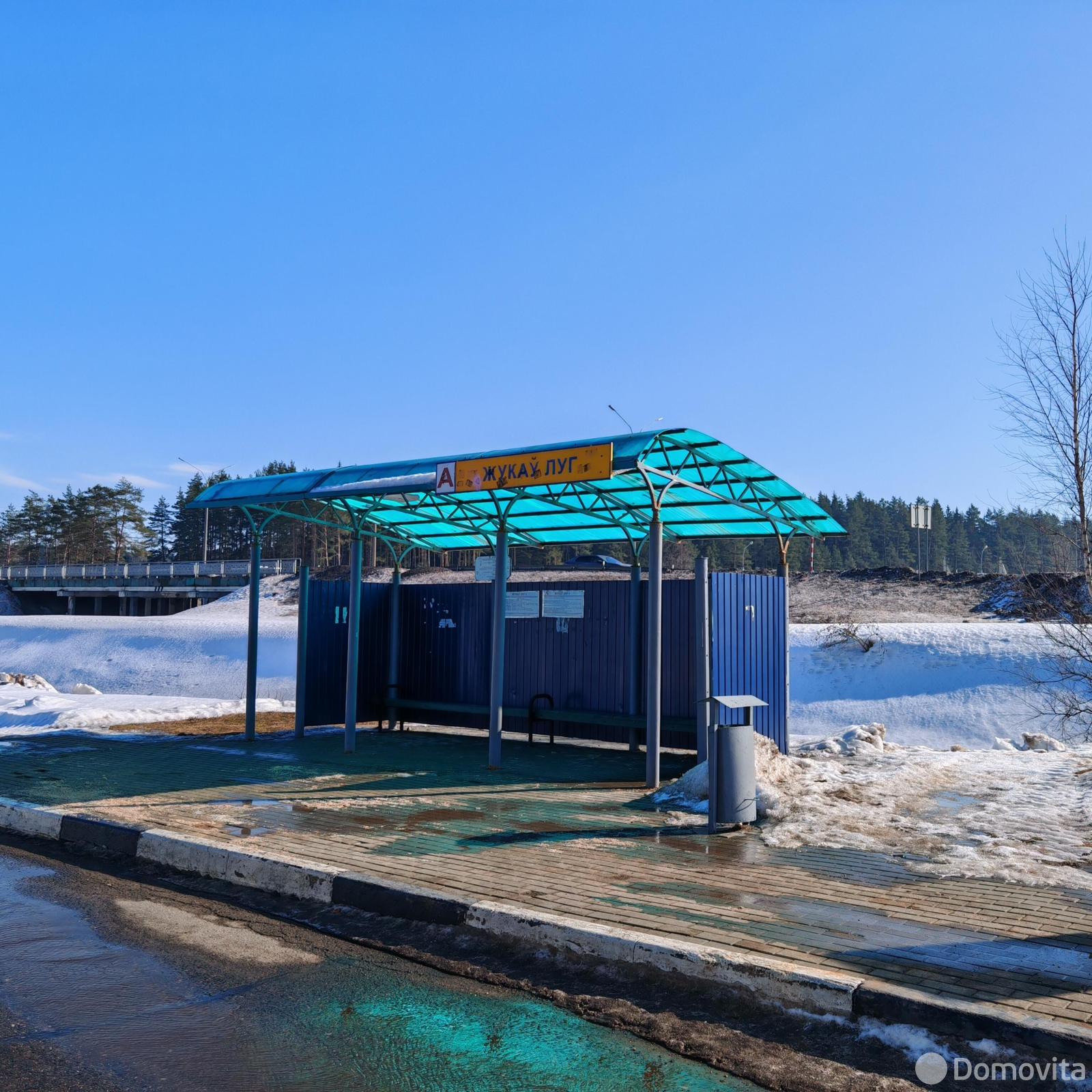 Купить 2-этажную дачу в Автомобилист-04 Минская область, 33000USD, код 185030 - фото 13