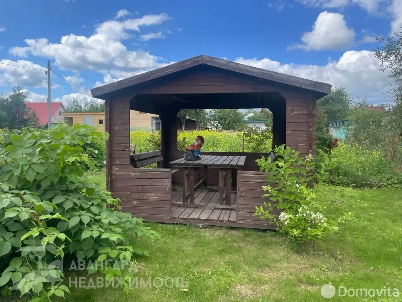 дача, Электрон, 