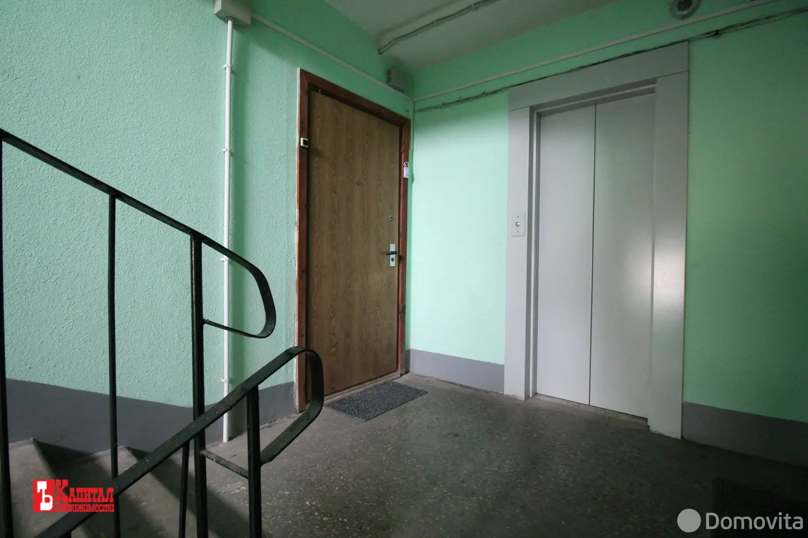 Купить комнату в Минске, ул. Пимена Панченко, д. 12, цена 25000 USD, код 7345 - фото 16