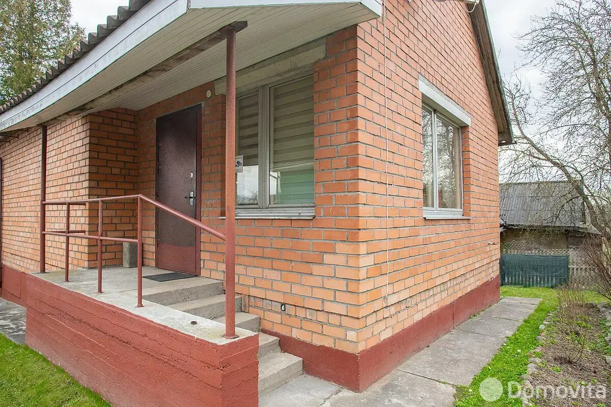 Цена продажи дома, Заславль, ул. Кирова