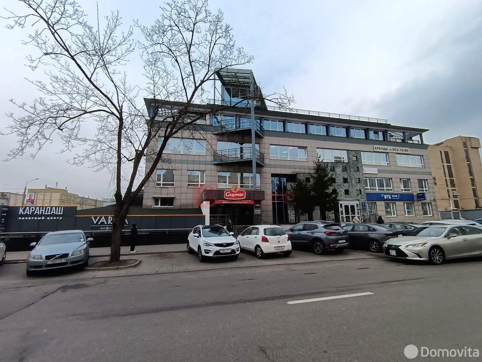 Снять офис на ул. Гикало, д. 3 в Минске, 1176BYN, код 16107 - фото 3