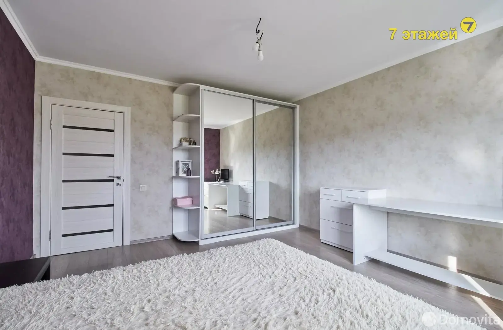 продажа дома, Логоза, ул. Подгорная