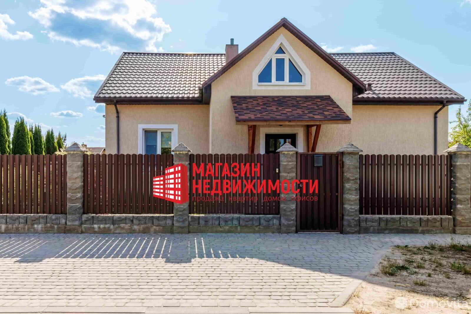 3 страница из 6 продажа домов в Гродно