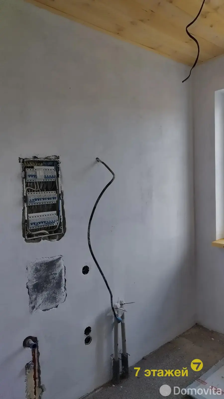 Стоимость продажи дачи, Стрелец 2014, 