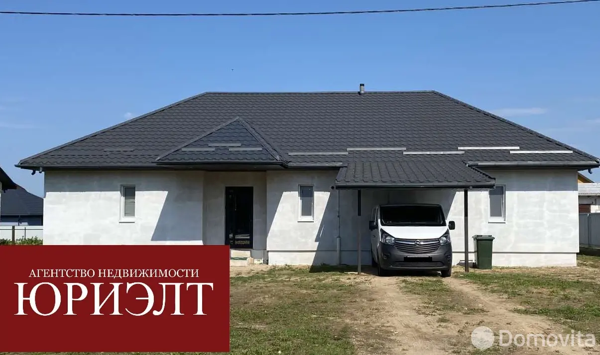 продажа дома, Лида, ул. Садовая