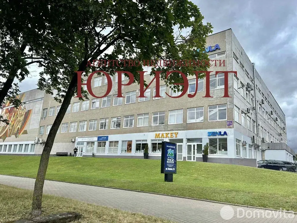 Аренда офиса на ул. Максима Горького, д. 87Б в Гродно, 50800BYN, код 17157 - фото 1