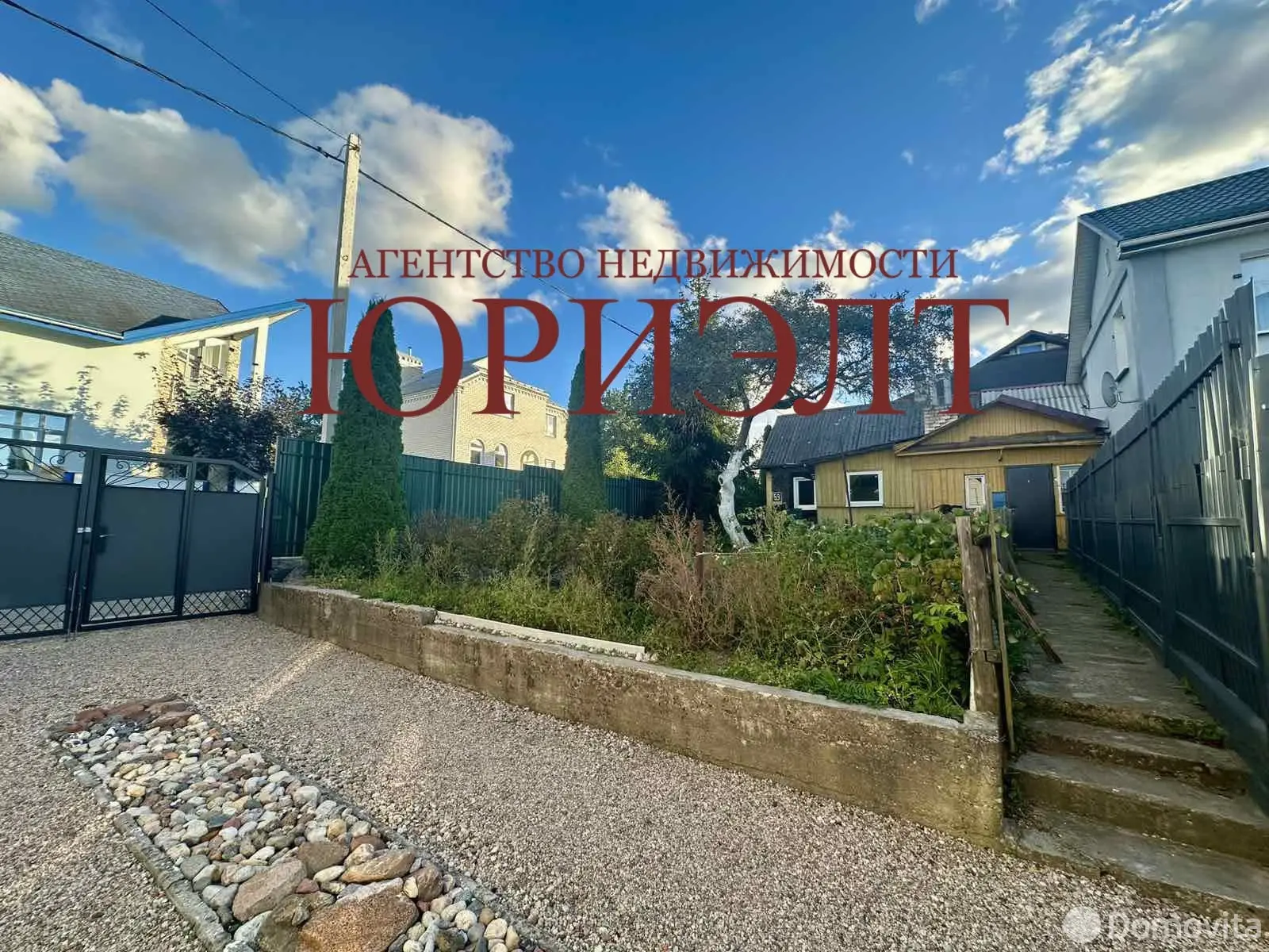 Купить комнату в Гродно, ул. Титова, д. 59, цена 29000 USD, код 7542 - фото 1