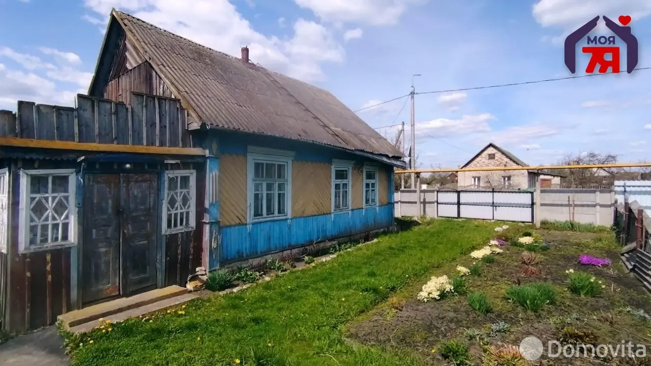 Стоимость продажи коттеджа, Старобин, ул. Суммара