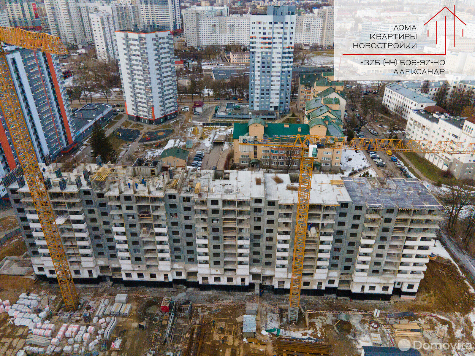 Продажа 2-комнатной квартиры в Минске, ул. Разинская, д. 5, 62900 USD, код: 977120 - фото 5