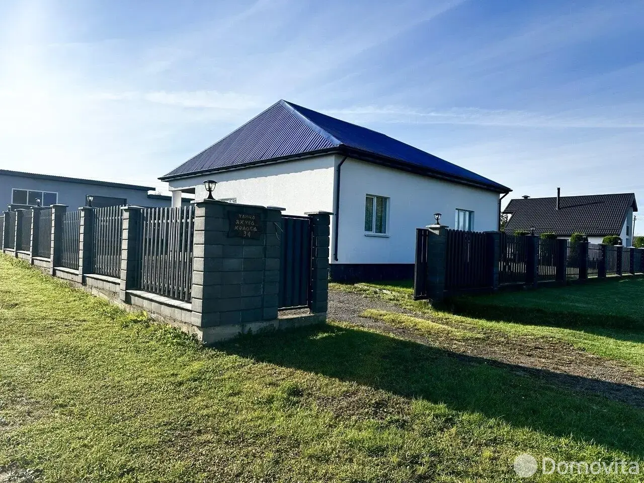 дом, Краковка, ул. Якуба Коласа