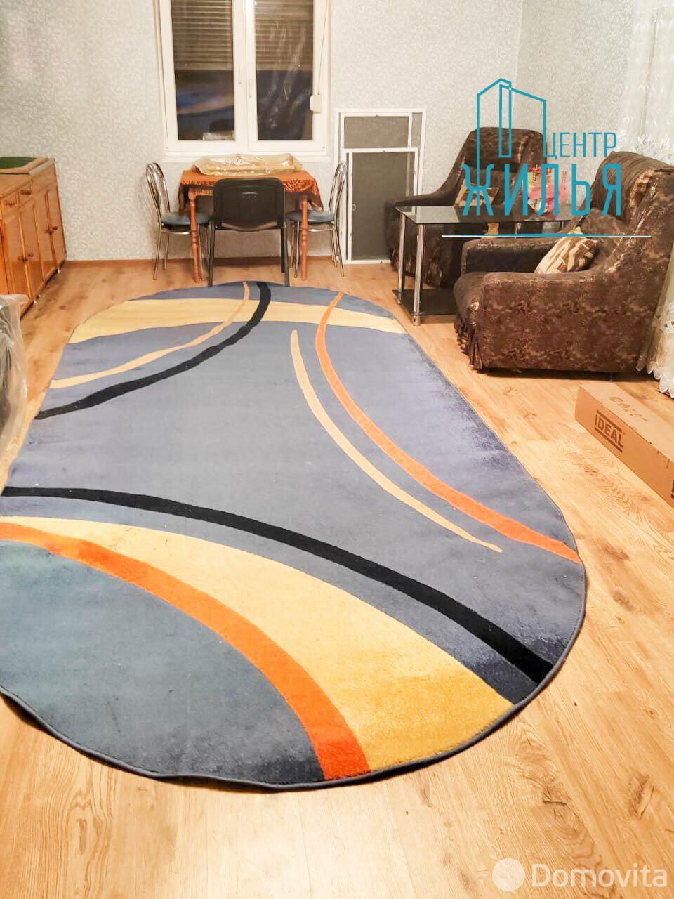 Продажа 2-этажной дачи в Тропинка Гродненская область, 55000USD, код 174842 - фото 29