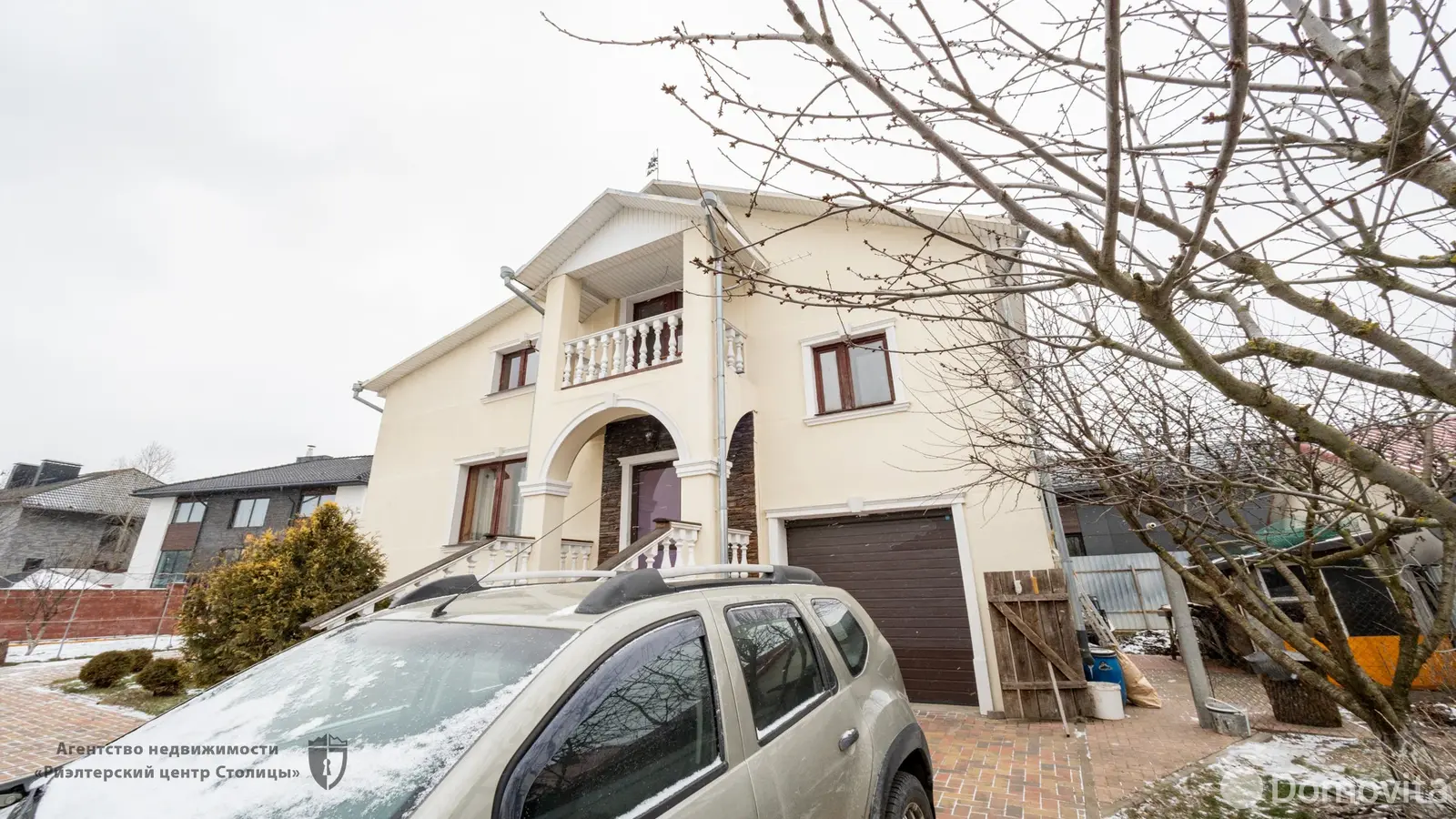 купить дом, Минск, пер. Гольшанский 2-й, д. 14