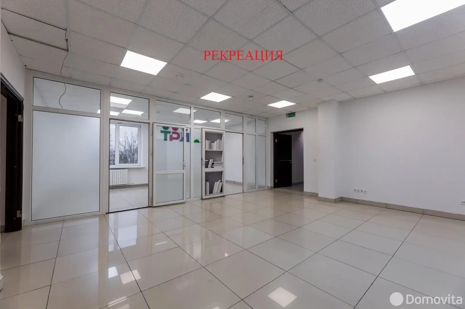 Купить офис на ул. Бирюзова, д. 10/А в Минске, 317000USD, код 9695 - фото 15