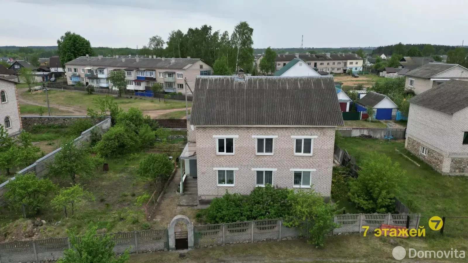 Стоимость продажи дома, Борисов, ул. Заводская