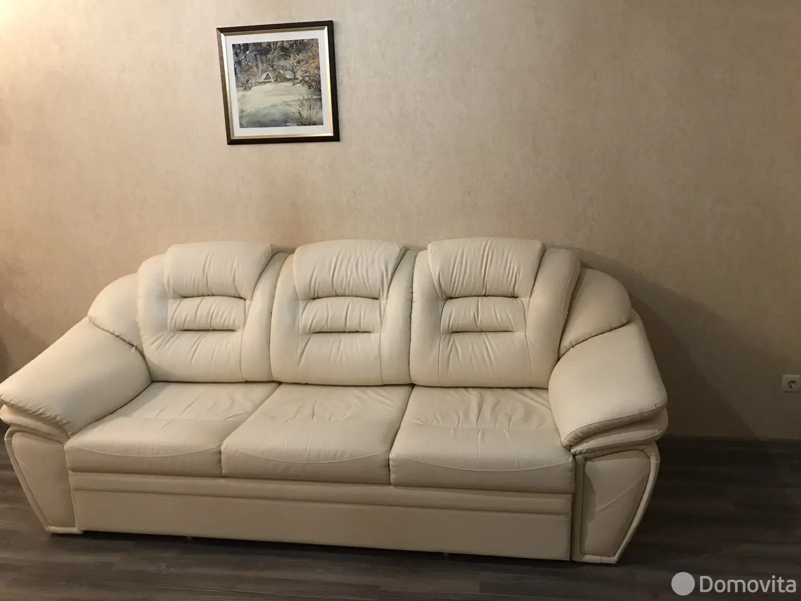 Стоимость аренды квартиры, Минск, ул. Гало, д. 76